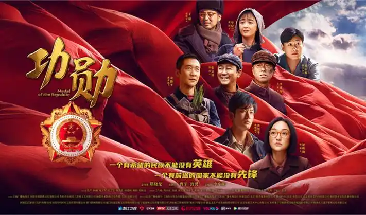 手机免费在线观看高分影视作品合集